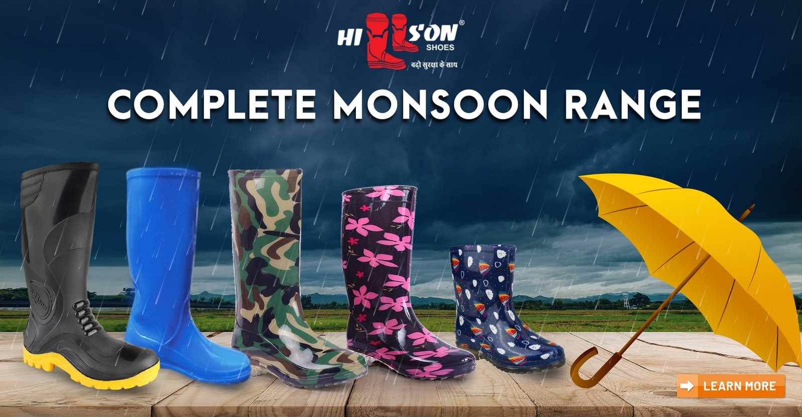 Complete Monsoon Range